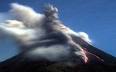 El Viaje de Vulkam por las Montañas de Fuego